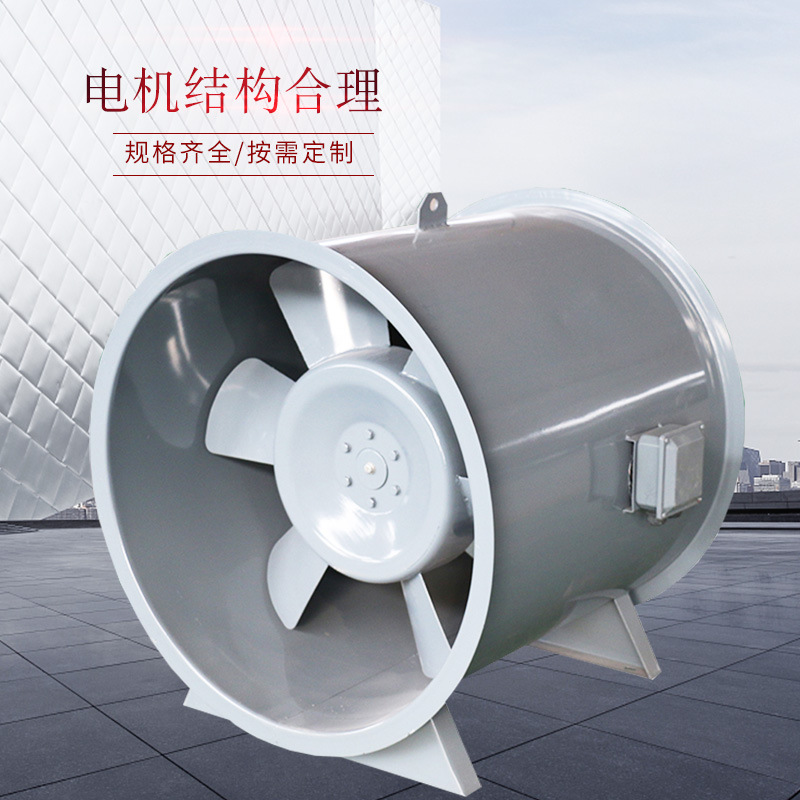 消防排煙風(fēng)機(jī)在維修時應(yīng)注意的問題有哪些？