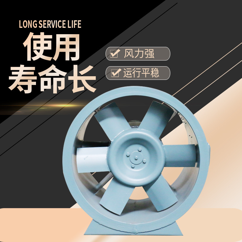 高溫排煙風(fēng)機(jī)在運(yùn)作作業(yè)是怎么順暢運(yùn)轉(zhuǎn)的？