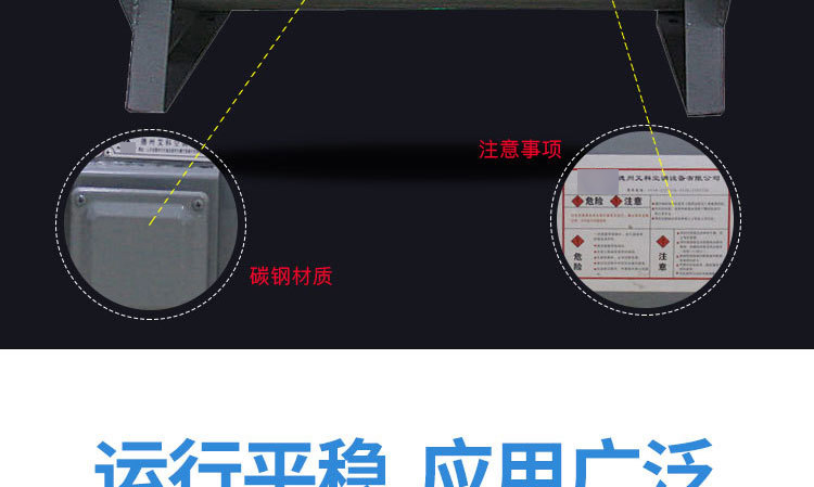 如何對(duì)消防高溫排煙風(fēng)機(jī)進(jìn)行修補(bǔ)及降溫？