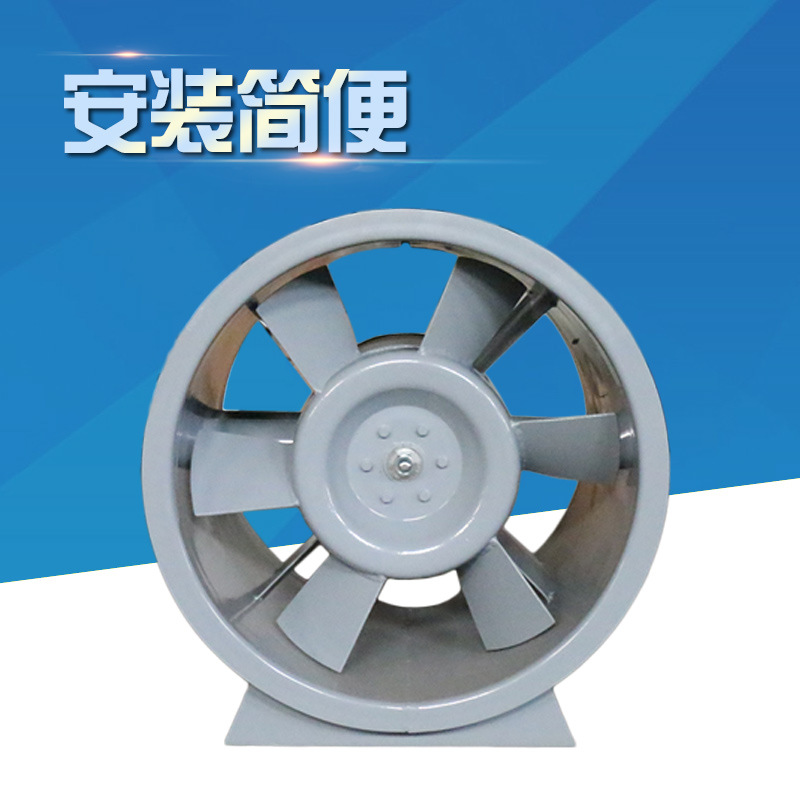 消防排煙風(fēng)機(jī)與排煙怎么連接？